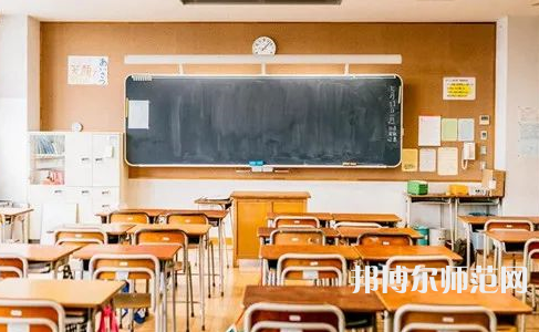 黎平中等幼兒師范職業(yè)技術(shù)學(xué)校2023年學(xué)費、收費多少