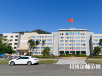 惠州師范學院2023年怎么樣、好不好