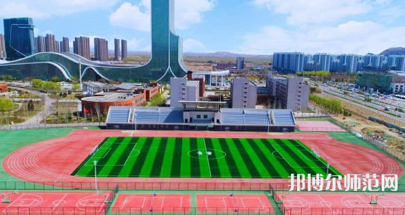 遷安幼兒師范職教中心2023年學(xué)費(fèi)、收費(fèi)多少