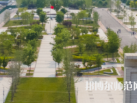 新鄉(xiāng)工程師范學(xué)院2023年怎么樣、好不好