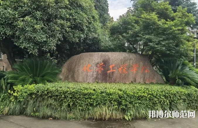 浙江工業(yè)師范大學(xué)朝暉校區(qū)2023年怎么樣、好不好