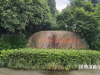 浙江工業(yè)師范大學朝暉校區(qū)2023年怎么樣、好不好
