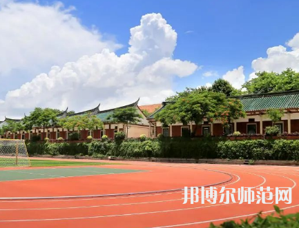 華僑師范大學廈門校區(qū)2023年報名條件、招生要求、招生對象