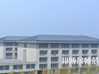 新鄉(xiāng)工程師范學(xué)院2023年報名條件、招生要求、招生對象