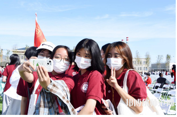 中央民族師范大學(xué)2023年學(xué)費、收費多少