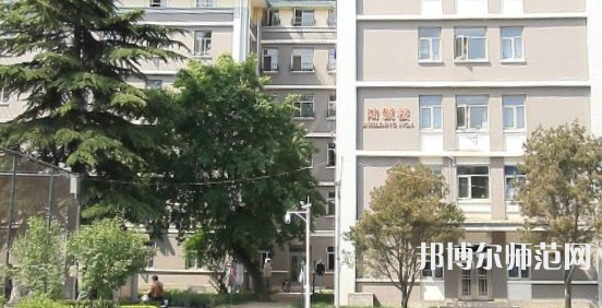 北京外國語師范大學2023年怎么樣、好不好 