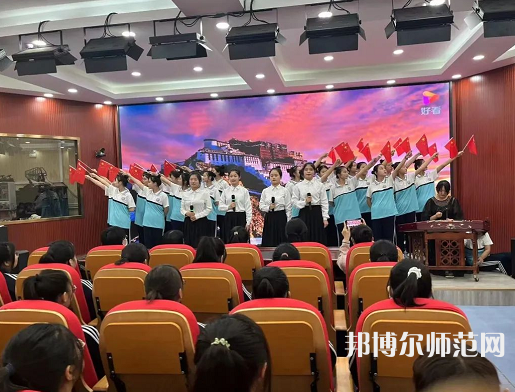 寧晉幼兒師范職教中心2023年學(xué)費(fèi)、收費(fèi)多少