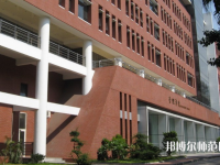 暨南師范大學石牌校區(qū)2023年報名條件、招生要求、招生對象