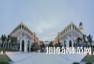 浙江海洋師范大學(xué)新城校區(qū)2023年怎么樣、好不好