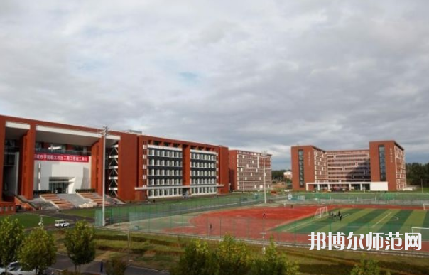 北京城市師范學(xué)院順義校區(qū)2023年報(bào)名條件、招生要求、招生對(duì)象