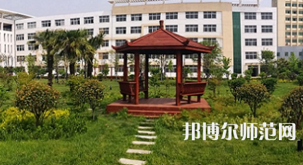 周口職業(yè)技術師范學院文昌校區(qū)2023年報名條件、招生要求、招生對象