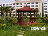 周口職業(yè)技術(shù)師范學(xué)院文昌校區(qū)2023年報名條件、招生要求、招生對象