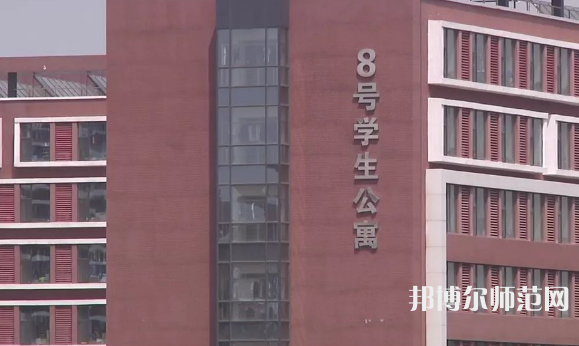 北京城市師范學院順義校區(qū)2023年怎么樣、好不好 