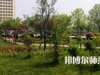 周口職業(yè)技術(shù)師范學(xué)院開元校區(qū)2023年報名條件、招生要求、招生對象