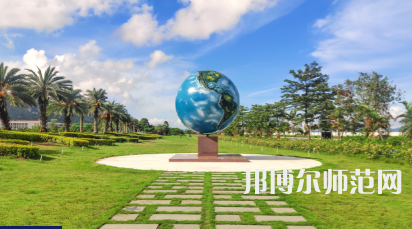吉林大學(xué)珠海師范學(xué)院2023年怎么樣、好不好