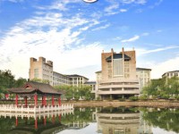 山西師范大學(xué)2023年報(bào)名條件、招生要求、招生對(duì)象