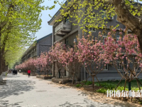 中國傳媒師范大學(xué)2023年報名條件、招生要求、招生對象