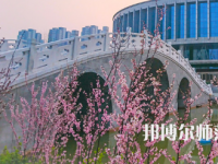 河南開封科技傳媒師范學(xué)院2023年怎么樣、好不好