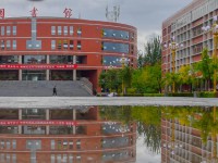 山西師范大學(xué)2023年怎么樣、好不好