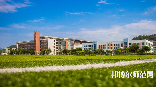 華南農業(yè)師范大學珠江學院2023年怎么樣、好不好
