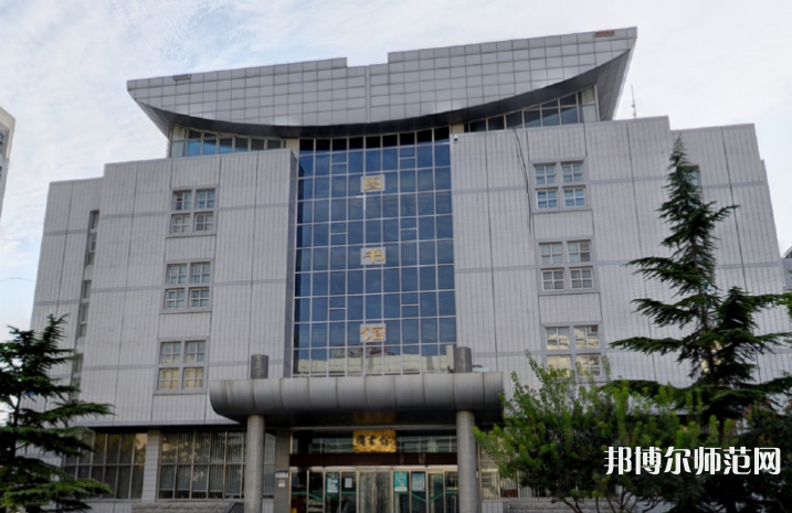 北京聯(lián)合師范大學(xué)2023年報(bào)名條件、招生要求、招生對(duì)象 