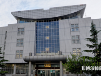 北京聯(lián)合師范大學(xué)2023年報名條件、招生要求、招生對象