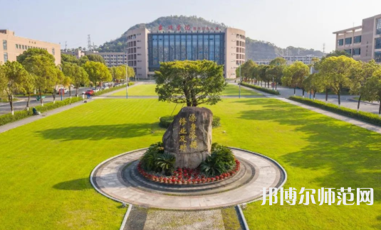 臺州師范學(xué)院椒江校區(qū)2023年報名條件、招生要求、招生對象