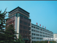 北京聯(lián)合師范大學(xué)2023年怎么樣、好不好