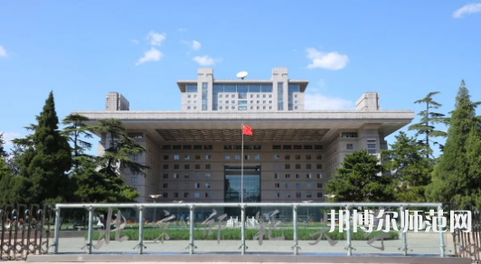 北京師范大學2023年報名條件、招生要求、招生對象 
