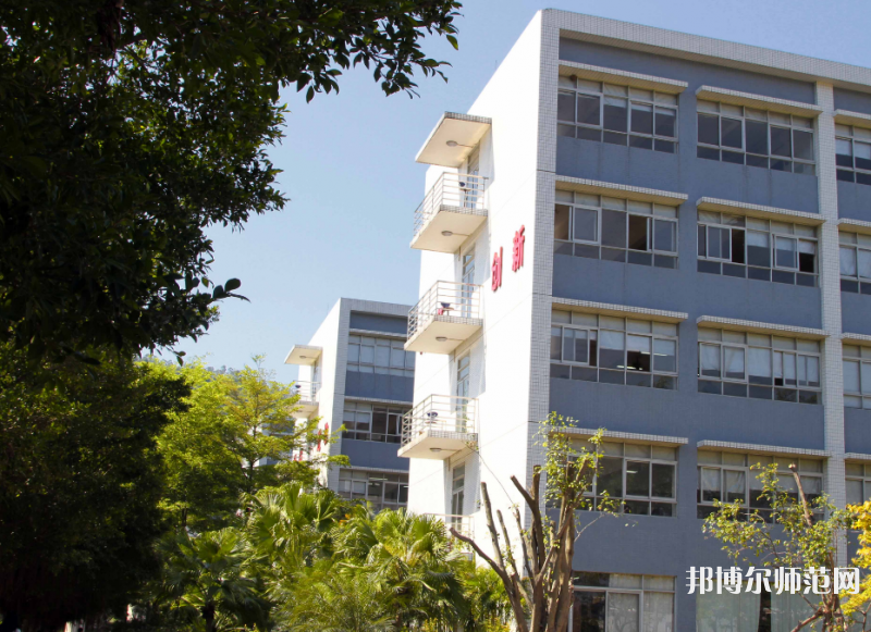 中山大學新華師范學院廣州校區(qū)2023年報名條件、招生要求、招生對象