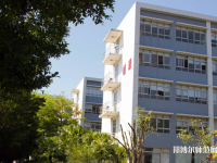 中山大學新華師范學院廣州校區(qū)2023年報名條件、招生要求、招生對象