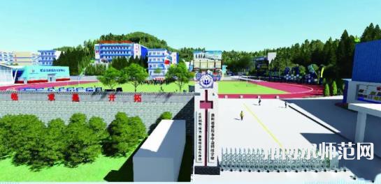 貴州幼師電子商務(wù)學(xué)校2023年學(xué)費(fèi)、收費(fèi)多少
