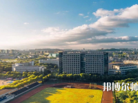 紹興文理師范學院2023年怎么樣、好不好