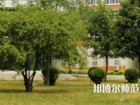 許昌職業(yè)技術(shù)師范學(xué)院2023年怎么樣、好不好