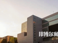 許昌職業(yè)技術(shù)師范學(xué)院2023年報(bào)名條件、招生要求、招生對(duì)象