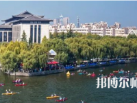 紹興文理師范學(xué)院2023年報(bào)名條件、招生要求、招生對(duì)象