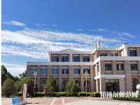 首都師范大學(xué)科德學(xué)院2023年報名條件、招生要求、招生對象