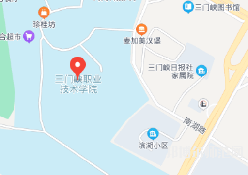 三門峽職業(yè)技術師范學院2023年地址在哪里