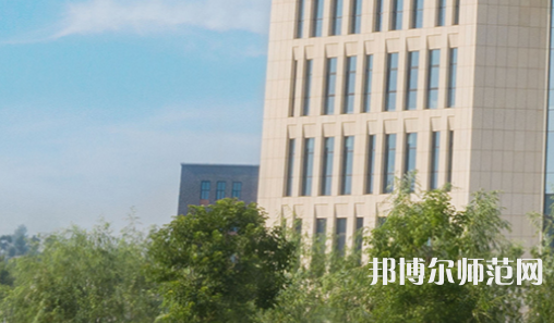 三門峽職業(yè)技術師范學院2023年地址在哪里