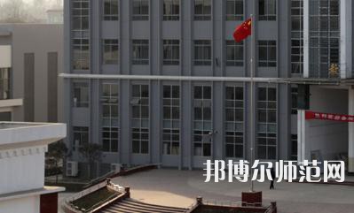 勉縣職業(yè)幼兒師范教育中心2023年怎么樣、好不好
