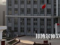 勉縣職業(yè)幼兒師范教育中心2023年怎么樣、好不好