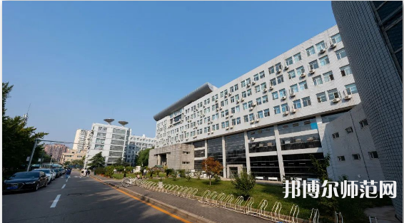 首都師范大學(xué)2023年怎么樣、好不好 