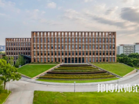 寧波師范大學(xué)2023年報名條件、招生要求、招生對象