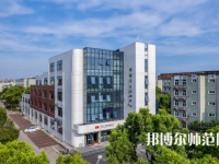 寧波師范大學2023年怎么樣、好不好