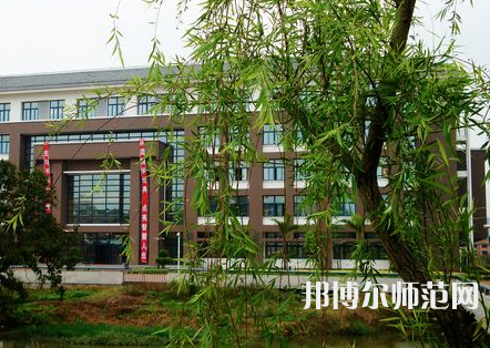 福建師范大學(xué)協(xié)和學(xué)院2023年怎么樣、好不好