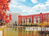 榆林職業(yè)技術(shù)師范學(xué)院2023年報(bào)名條件、招生要求、招生對象