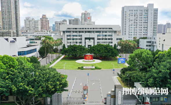 溫州師范大學學院路校區(qū)2023年學費、收費多少