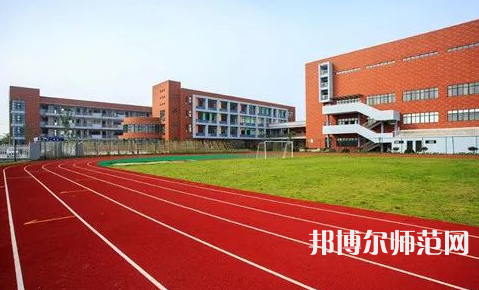 貴州幼師科技學(xué)校2023年學(xué)費(fèi)、收費(fèi)多少