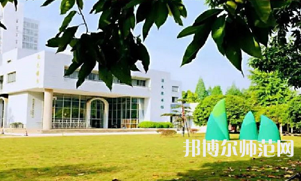 溫州師范大學學院路校區(qū)2023年報名條件、招生要求、招生對象