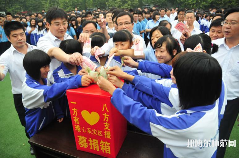 濟(jì)南歷城幼兒師范第二職業(yè)中等專(zhuān)業(yè)學(xué)校2023年怎么樣、好不好